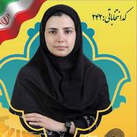 عاطفه رحیمی - کاندیدای (نامزد) انتخابات ششمین دوره شورای اسلامی شاهین شهر