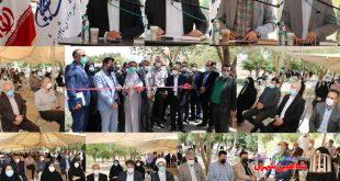 افتتاح بالغ بر 350 میلیارد ریال پروژه شهری شهرداری شاهین شهر