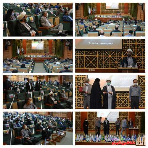 مراسم تحلیف اعضای شورای اسلامی دوره ششم شاهین شهر برگزار شد