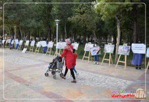 نمایشگاه خیابانی هشدار کرونا - سازمان فرهنگی اجتماعی و ورزشی شهرداری شاهین شهر - وب سایت شاهین شهری