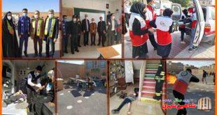 بیست و سومین مانور زلزله و ایمنی در شاهین شهر - دبیرستان یاری زاده