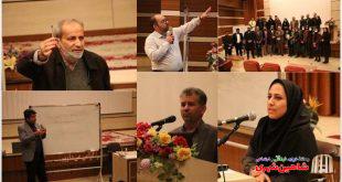 اولین دوره ویژه خبرنگاری در شاهین شهر برگزار شد
