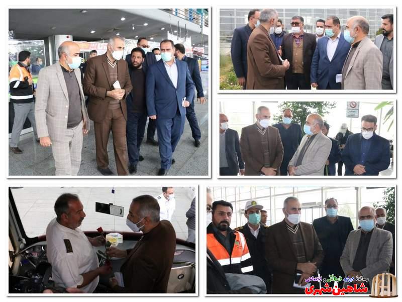بازدید فرماندار از ترمینال شیشه ای شاهین شهر به مناسبت روز حمل و نقل