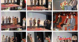 اختتامیه سومین همایش نمایش های کوتاه خانوادگی شاهین شهر برگزار شد