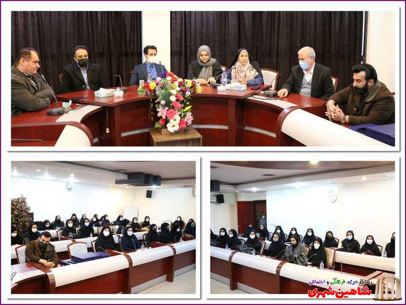 دیدار صمیمانه شهردار با بانوان شهرداری شاهین شهر به مناسبت روز زن
