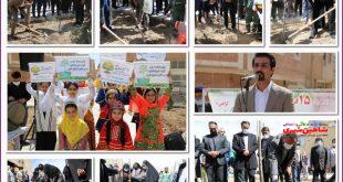 به مناسبت روز درختکاری بوستان محله ای فاز پنج گلدیس شاهین شهر به بهره برداری رسید