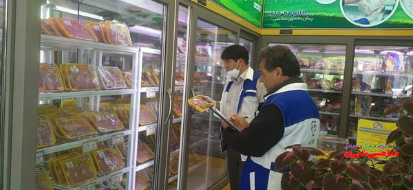 جمع آوری و حذف حدود 5.5 تن گوشت و ضمائم خوراکی غیر قابل مصرف از چرخه مصرف انسانی در شهرستان شاهین شهر و میمه