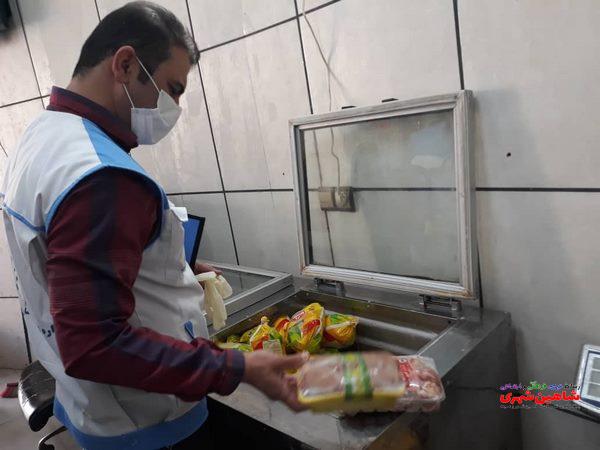 جمع آوری و حذف حدود 5.5 تن گوشت و ضمائم خوراکی غیر قابل مصرف از چرخه مصرف انسانی در شهرستان شاهین شهر و میمه