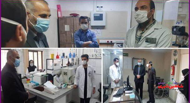 بازدید فرماندار از درمانگاه تامین اجتماعی شاهین شهر