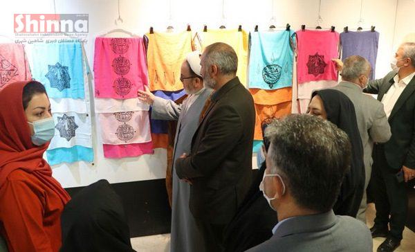 نمایشگاه مد و لباس | هفته حجاب و عفاف 1401 | پایگاه خبری شاهین شهری | شینا | شین نیوز