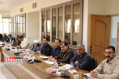 جلسه شورای آموزش و پرورش شهرستان شاهین شهر و میمه