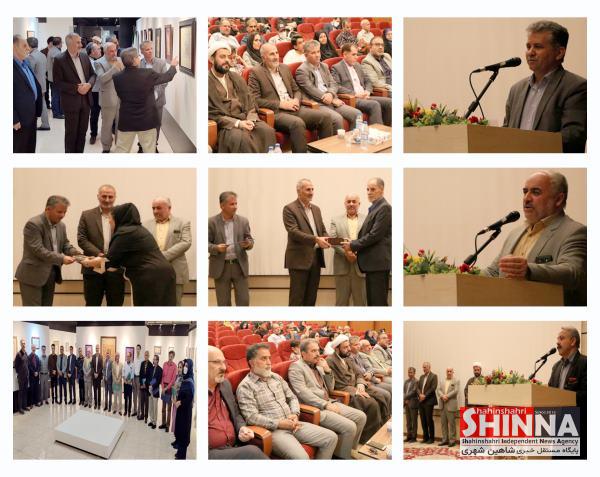 برگزیدگان جشنواره خوشنویسی آفتاب حسن شاهین شهر معرفی شدند | رادمنش : هنر عرصه انتقال مفاهیم و ارزش ها از نسلی به نسل دیگر است