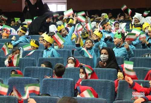 جشن روز جهانی کودک در شاهین شهر اصفهان | مهر 1401
