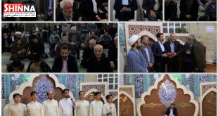 محفل انس با قرآن کریم به مناسبت هفته فرهنگی شاهین شهر