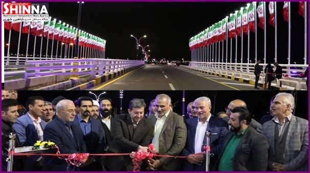 بهره برداری از پل شهدا به مناسبت هفته فرهنگی شاهین شهر اصفهان