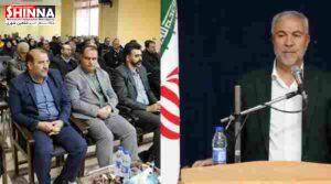 زنگ هفته فرهنگی شاهین شهر نواخته شد | اتوبوس شهروندی به حرکت درآمد | سخنرانی رئیس شورای اسلامی شهرستان