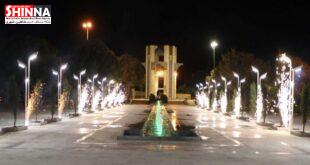 افتتاح گذرگاه ویژه یادمان شهدای گمنام در شاهین شهر اصفهان