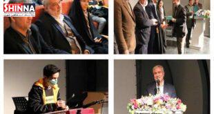 طی مراسمی از فعالان برگزاری هفته فرهنگی شاهین شهر توسط شهرداری این شهر تجلیل و تقدیر به عمل آمد.