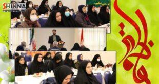 تجلیل از بانوان فعال ادارات شاهین شهر اصفهان به مناسبت روز زن | 1401