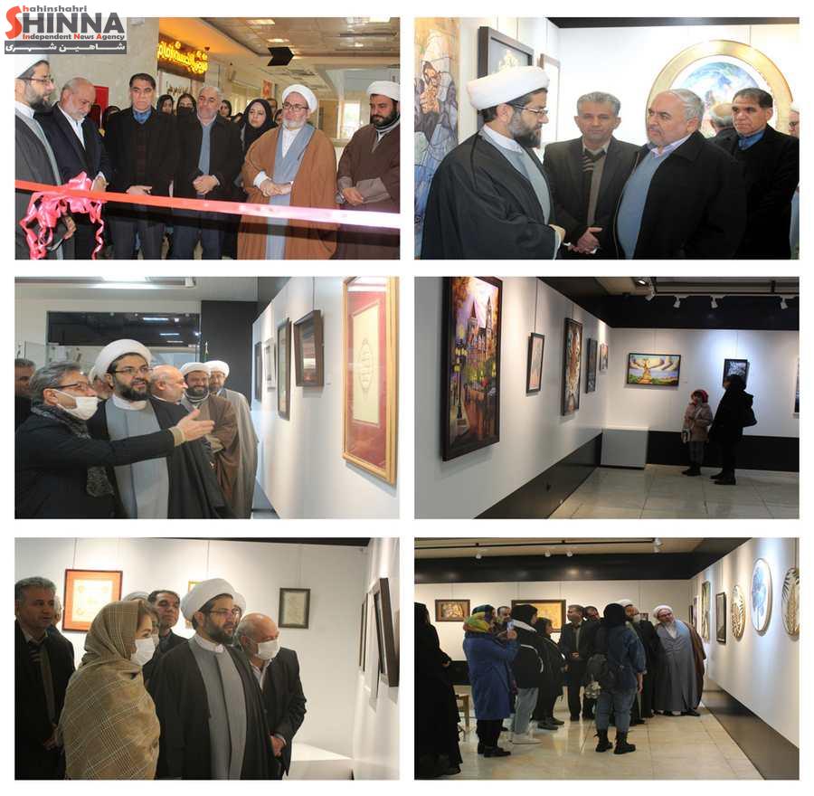 نمایشگاه آثار هنری و تجسمی بانوان شاهین شهری | 1401 نگارستان شهرداری شاهین شهر