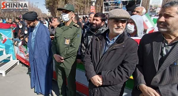 حضور بی نظیر مردم شاهین شهر در راهپیمایی 22 بهمن 1401 | +گزارش تصویری
