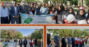 همایش پیاده روی به مناسبت هفته سلامت در شاهین شهر