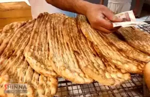 قیمت نان نانوایی کیفیت نان