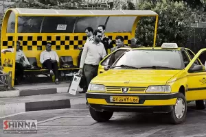 تاکسی شاهین شهر
