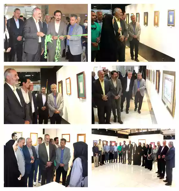 دومین نمایشگاه خوشنویسی آفتاب حسن در شاهین شهر برگزار شد.