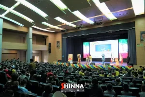 برگزاری پانزدهمین دوره جشنواره نخستین واژه آب در شاهین شهر