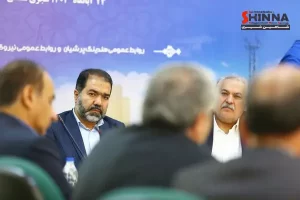 بازدید استاندار اصفهان از نیروگاه شهید محمد منتظری | شاهین شهر