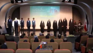 همایش خادمان ورزش به مناسبت هفته فرهنگی شاهین شهر | 1402