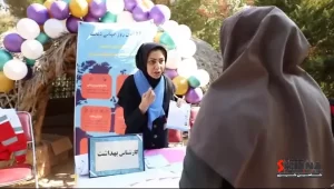 برگزاری ویژه برنامه " زنگ سلامت " به مناسبت هفته فرهنگی شاهین شهر | 1402