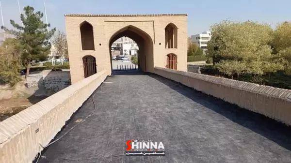 ماجرای آسفالت و ایزوگام پل تاریخی شهرستان در اصفهان
