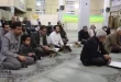 برگزاری ویژه برنامه محفل انس با قرآن به مناسبت هفته فرهنگی شاهین شهر | 1402