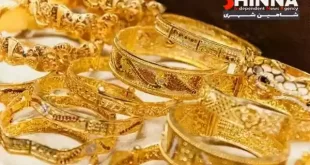 طلا مالیات طلا خرید و فروش طلا فرمول محاسبه قیمت طلا
