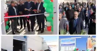 افتتاح سومین مرکز اقامتی بهبود و بازتوانی معتادین در شهرستان شاهین شهر و میمه | پیشگامان راه آزادی