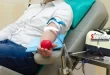 کاهش ذخایر بانک خون و نیاز به اهدا خون