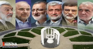 چهاردهمین دوره انتخابات ریاست جمهوری با 118 حوزه اخذ رای در شهرستان شاهین شهر میمه برگزار خواهد شد