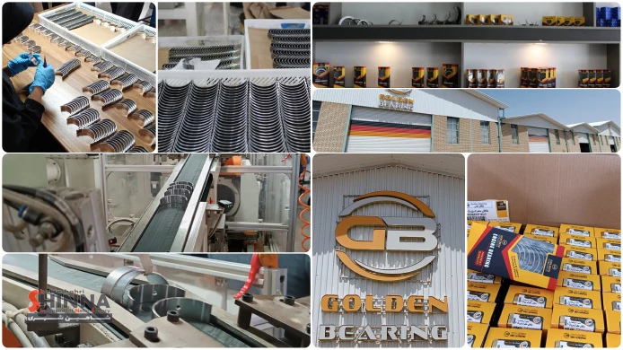 اقتدار قطعه ساز ایرانی خودرو در خاورمیانه | گلدن یاتاقان فراتر از ایران - شرکت قطعه سازی خودرو گلدن یاتاقان با تولید بیش از 145 نوع قطعه تولیدی به عنوان یکی از 3 شرکت برتر خاورمیانه در زمینه تولید این قطعات ، تامین کننده یاتاقان ایران خودرو و سایپا می باشد