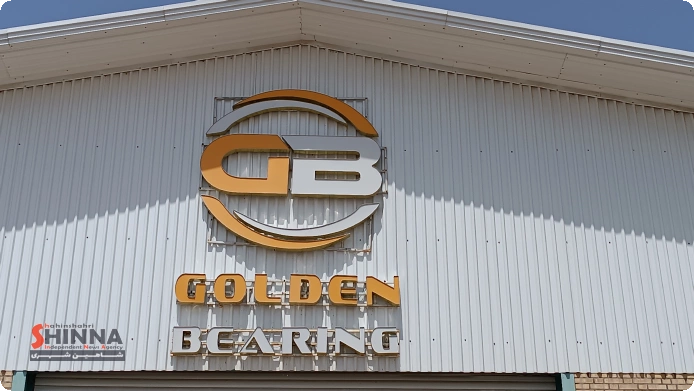 اقتدار قطعه ساز ایرانی خودرو در خاورمیانه | گلدن یاتاقان فراتر از ایران - شرکت قطعه سازی خودرو گلدن یاتاقان با تولید بیش از 145 نوع قطعه تولیدی به عنوان یکی از 3 شرکت برتر خاورمیانه در زمینه تولید این قطعات ، تامین کننده یاتاقان ایران خودرو و سایپا می باشد