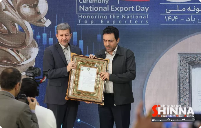 تقدیر استاندار اصفهان از شرکت پالایش نفت سپاهان به دلیل کسب جایزه ملی صادر کننده ممتاز