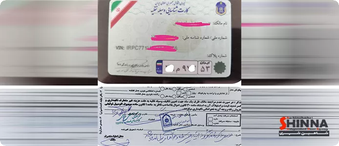 سرپرست فرماندهی انتظامی شهرستان شاهین شهر از توقیف یک دستگاه سواری پراید متخلف با بیش از 200 میلیون ریال خلافی، هنگام اجرای طرح انضباط ترافیکی در شاهین شهر خبر داد.