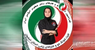 زهرا منافیان - بانوی رزمی کار شایسته شاهین شهری با مربیگری الناز برومند موفق شد در رقابت های تنگاتنگ مسابقات قهرمان کشوری فدراسیون کونگ‌فو و هنرهای رزمی بانوان در استایل ممای (فرم) مقام چهارم این مسابقات را کسب نماید.