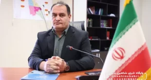 کیانی سرپرست شهرداری شاهین شهر شد