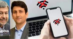 در دیدار استاندار ، رییس سازمان نظام‌صنفی رایانه‌ای و جمعی از فعالان استان اصفهان در این حوزه با وزیر ارتباطات و معاون وی ، مطالبات ملی کسب و کارهای دیجیتال این استان مورد بررسی و پیگیری قرار گرفت.