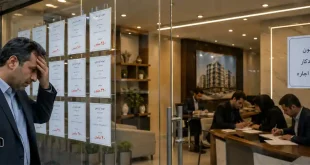 تمدید خودکار قراردادهای اجاره با حداکثر ۲۵ درصد افزایش