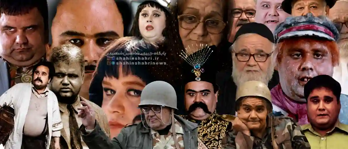 عکس اکبر عبدی در گذشت | بازیگر هزار چهره و ستاره بی بدیل سینمای ایران