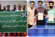 دانیال عسگریان ورزشکار تنیس روی میز شاهین شهری سهمیه تیم اصفهان در تنیس روی میز کارگران کشور را از آن خود کرد