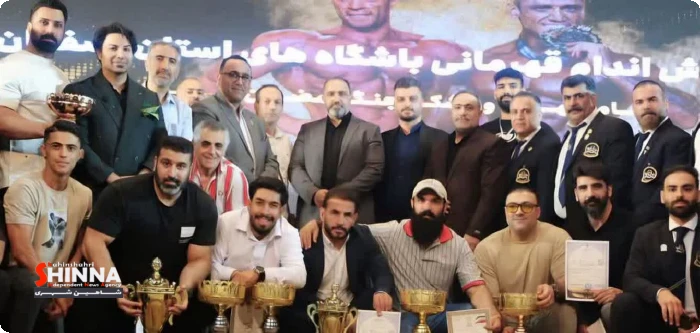 شاهینشهر پس از یک دهه قهرمان پرورش اندام استان اصفهان شد